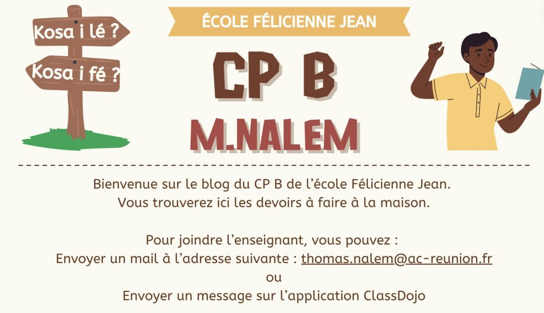 Blogue de continuité pédagogique