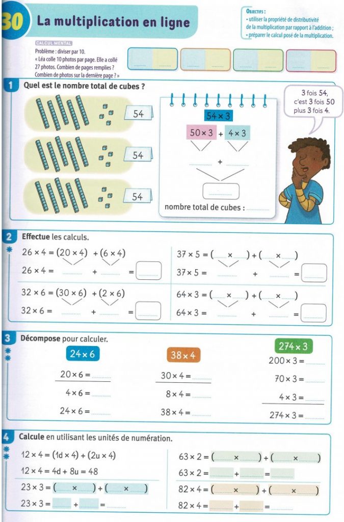 Exercice Multiplication Ce2 En Ligne CE2 a | Blogue de continuité pédagogique