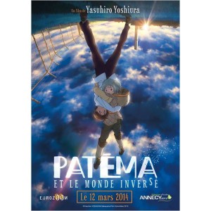 patema2